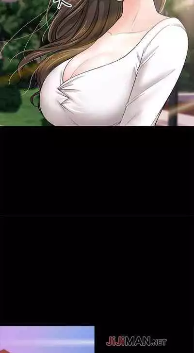 【周日连载】教授，你还等什么?（作者：madstart&耀安） 第1~16话