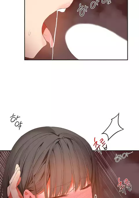 Hari Dormitory Ch.0-31