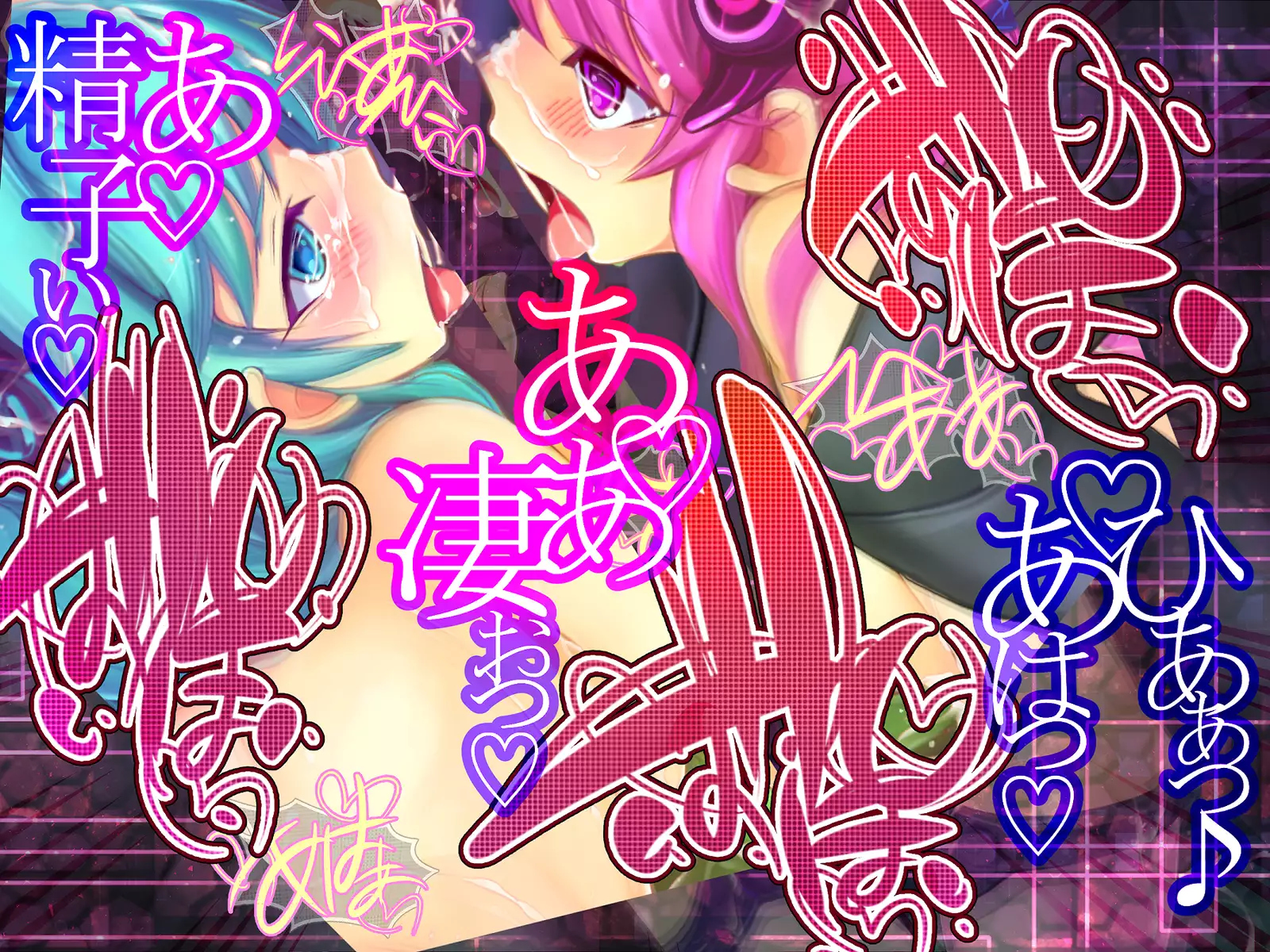 Shinkoku na Error ga Hassei Shimashita.