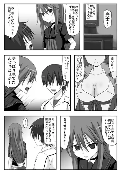 no wolf is an island