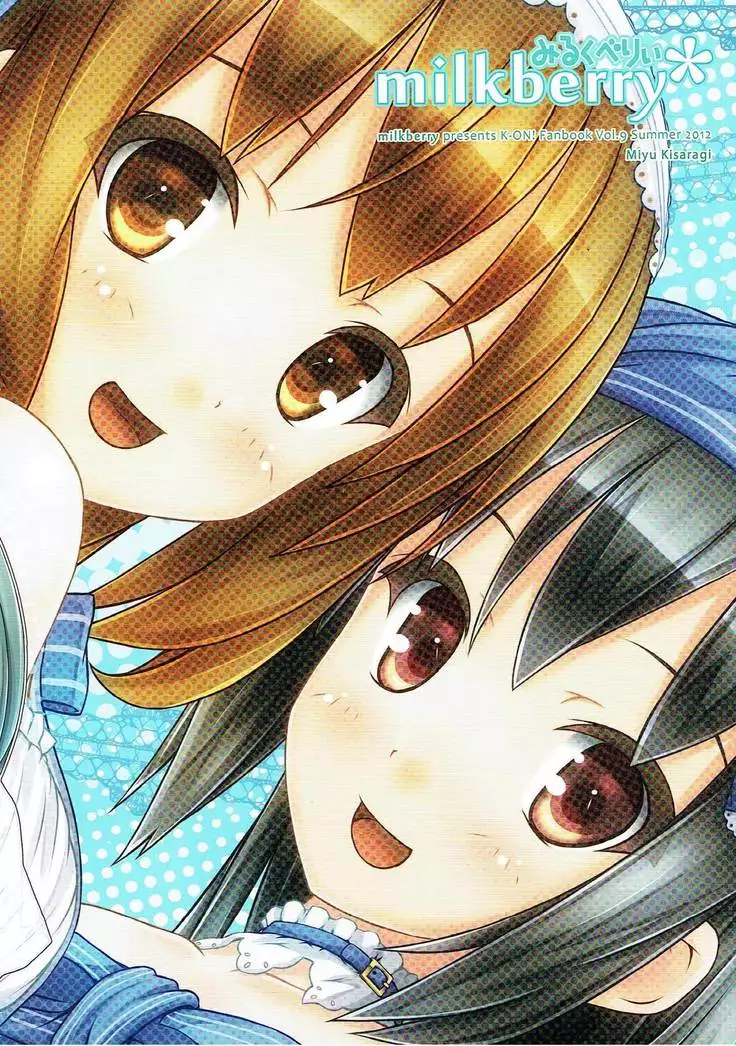 Yoru no Aida dake no Mahou