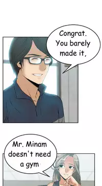 My Office Ch.1-33 (English) (Ongoing)