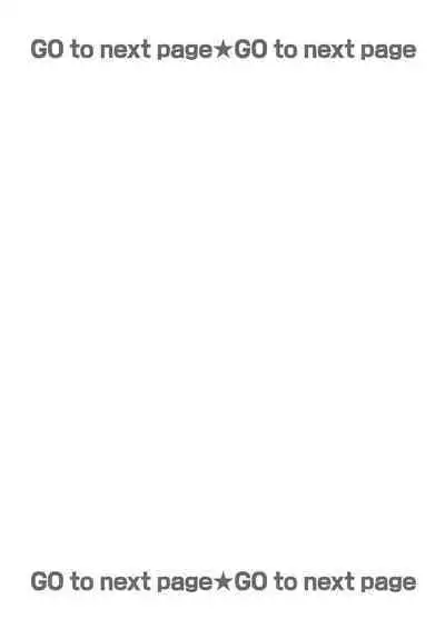 [Umou] Jounetsu to Kaite Seiyoku to Yomu1-11 | 写作热情读作情欲 1-11 [Chinese] [橄榄汉化组]