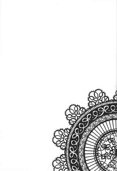 Sukoshi mukashi no hanashi