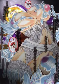 [Omoni Yoruyou (Hiratami)] Kanraku ~Awairo no Seijo~