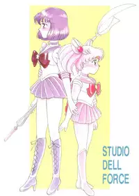 (C47) [Studio Dellforce (Various)] Sekai Seifuku Sailorfuku 6 (Magic Knight Rayearth, Macross 7, Akazukin Chacha)