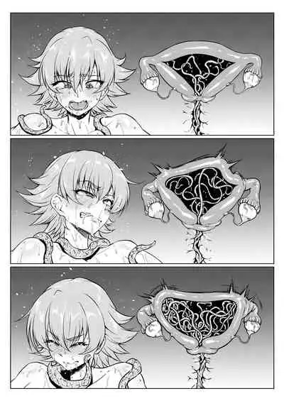 Hosoi Shokushu to Sakura chan (Fantia) | 超细触手和小樱 [Chinese] [星野干拉个人翻译]