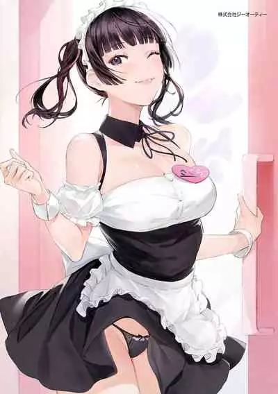 Yuwaku Mille-Feuille