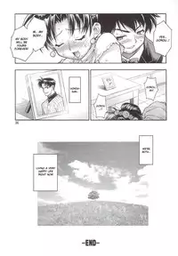 [Kuuya] Mother [ENG]