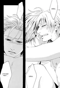 [Devil May Cry] Devil's Confession