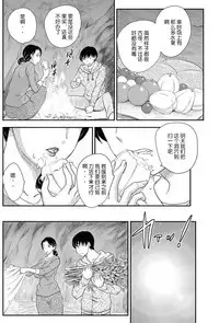 Watashi no, Onii-chan Soushuuhen