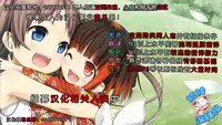 (C87) [antyuumosaku (malcorond)] Meikko na Syoujo no Ehon 4 [Chinese] [脸肿汉化组]