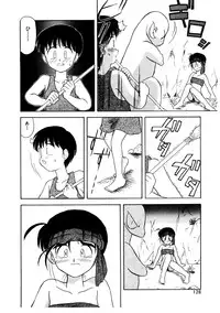 [Okamura Morimi] Memories
