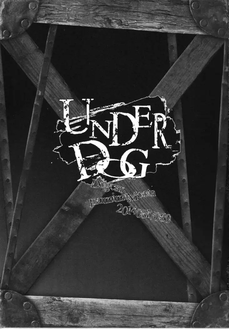 UNDER DOG