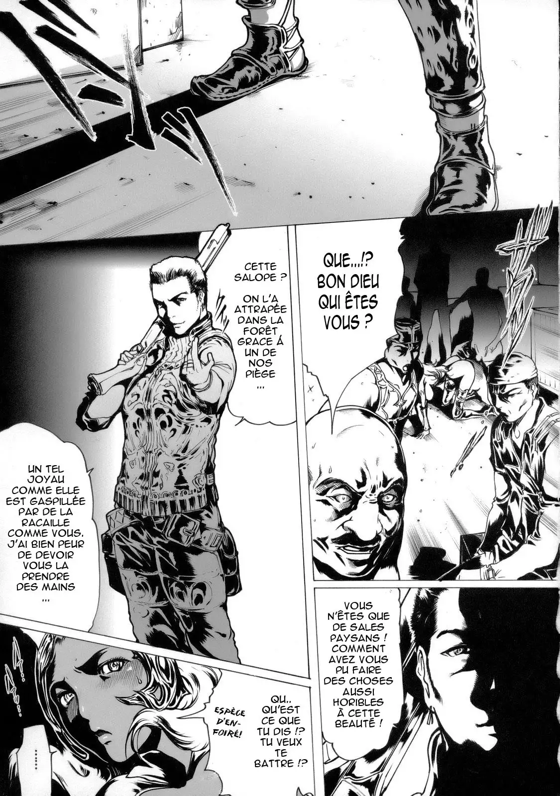 Final Fantasy XII - Memories Potion