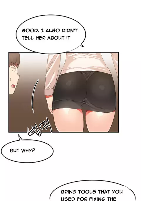 Hari Dormitory Ch.0-31