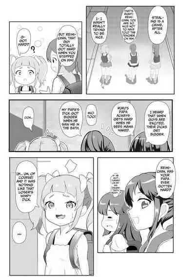 When I Taught The Slut A Lesson, I Got To Fuck Both Mother & Daughter