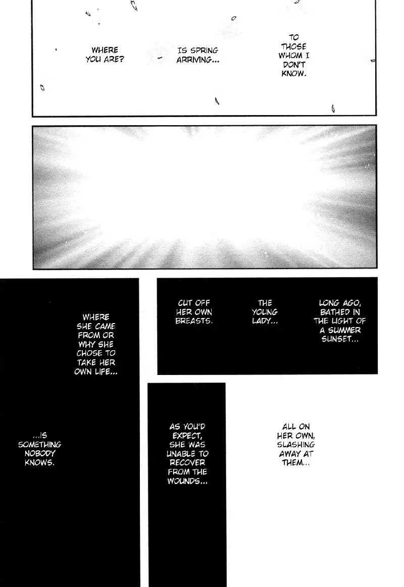 My Lovely Ghost KANA V3 - Ch22