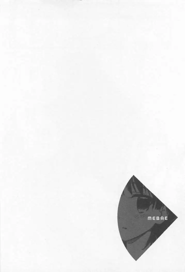 Mebae Vol. 1 - Vivid Girls Love