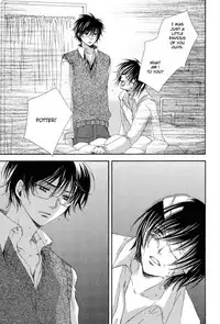 Harry Potter dj - The World