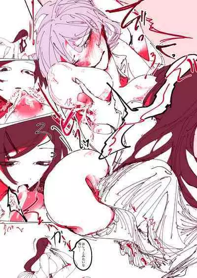 [Ritva] Do in Kya Joshi no Oppai Hanare Funtō-ki