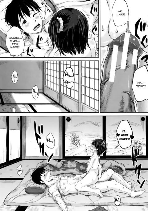 Kodomo Datte H Nano | They're just kids but they're sluts