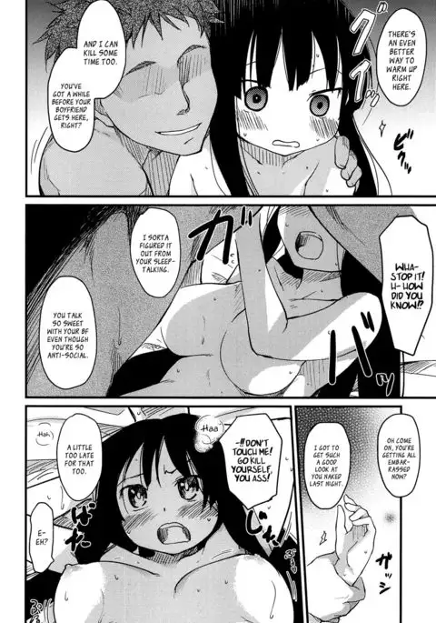 Otome Kuzushi Ch. 1-3, 6-7