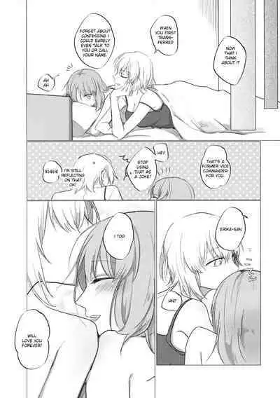 Ima no Kimi to | With the You From Today