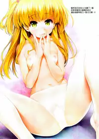 (C87) [NiseMIDIdoronokai (Ishikei)] omata (Various) [Chinese] [final個人漢化]