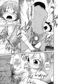 [Maka Fushigi] Encode [English] [SaHa]