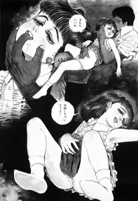 [Shida Midori] Ranyakata