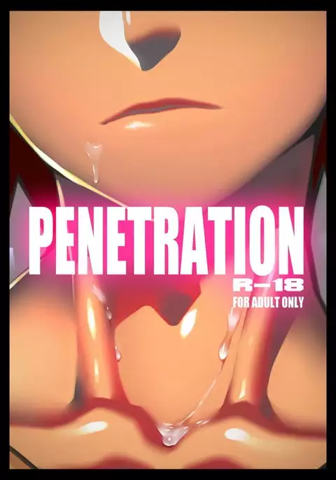 Shintou - PENETRATION