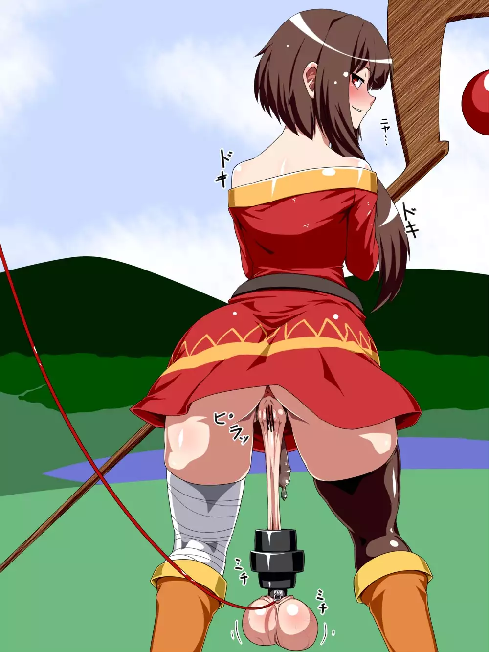 Taredama Houkei Futanari Megumin