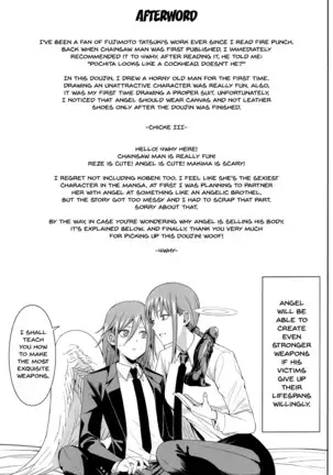 Kusarinoko Katsurei | Chainsaw Circumcision