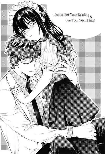 Missing In Dreamland