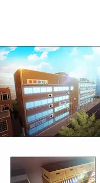 SWITCH 湿家侦探 [中国翻訳]