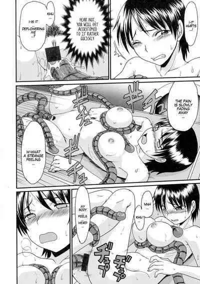 Nyotaika Abduction | Gender Bender Abduction