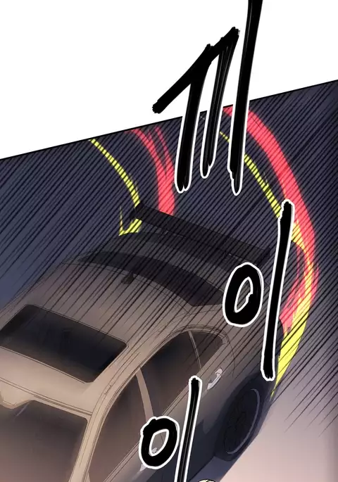 Refrain Love Ch.1-36