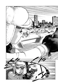 [Yamamoto Atsuji] Ammo Vol 1 [Digital]