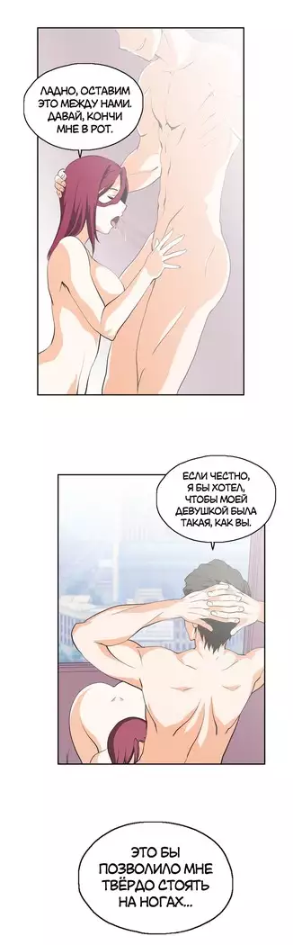 Секс-клуб Гл.0-24