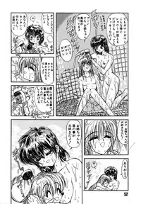 [MARO] SHALADER Vol.01