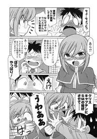 [Charlie Nishinaka] Cheers! 9