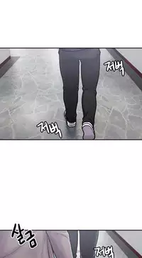 Ghost Love Ch.1-22 (English) (YoManga) (Ongoing)