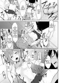 Hinekure Mono Doushi