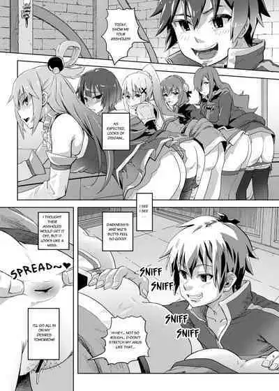 Kono Suarashii Choker ni...1 | To This Wonderful Choker...