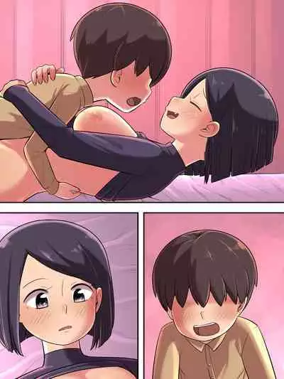 Gakkou no Sumikko de 3