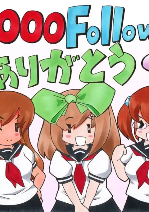 Futanari Uchinoko Tsumeawase