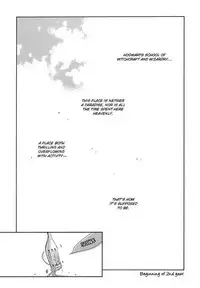 Harry Potter dj - The World