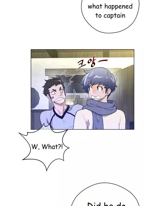 Perfect Half Ch.1-33