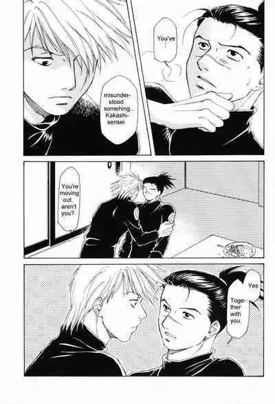 Isshuukan - Seven Days | One Week